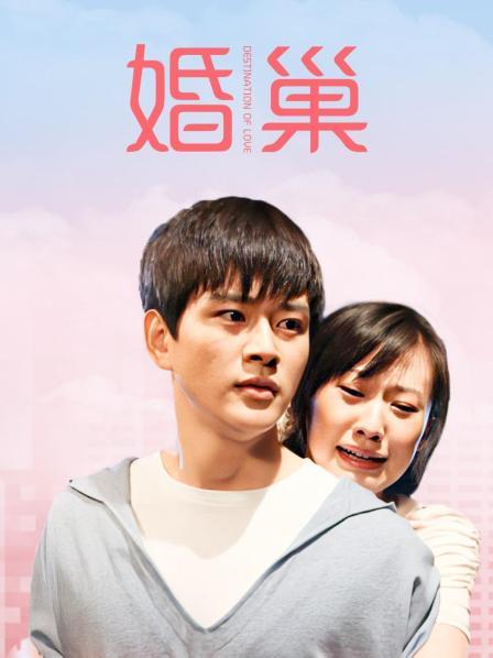 [美女御姐] [转载搬运] JM假面 NO25-NO1 无损4K加密破解版15部 [15v+11.76g][百度盘]